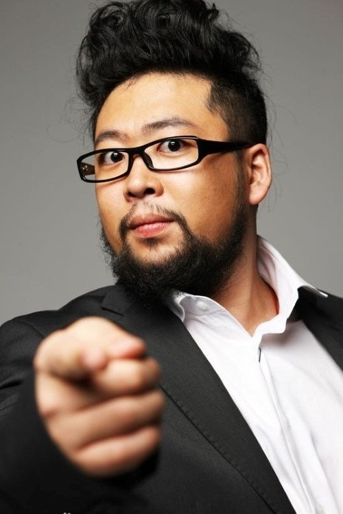 et billede af Rui Xiu