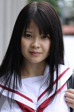 et billede af Yui Suzumiya