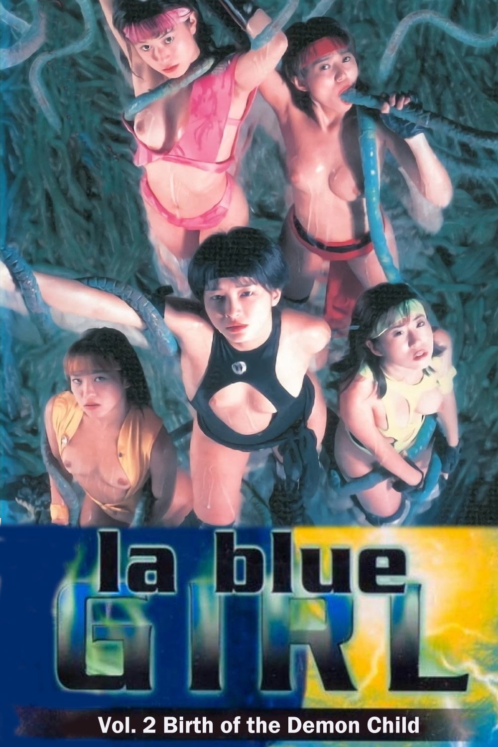 La Blue Girl 2: Birth of the Demon Child