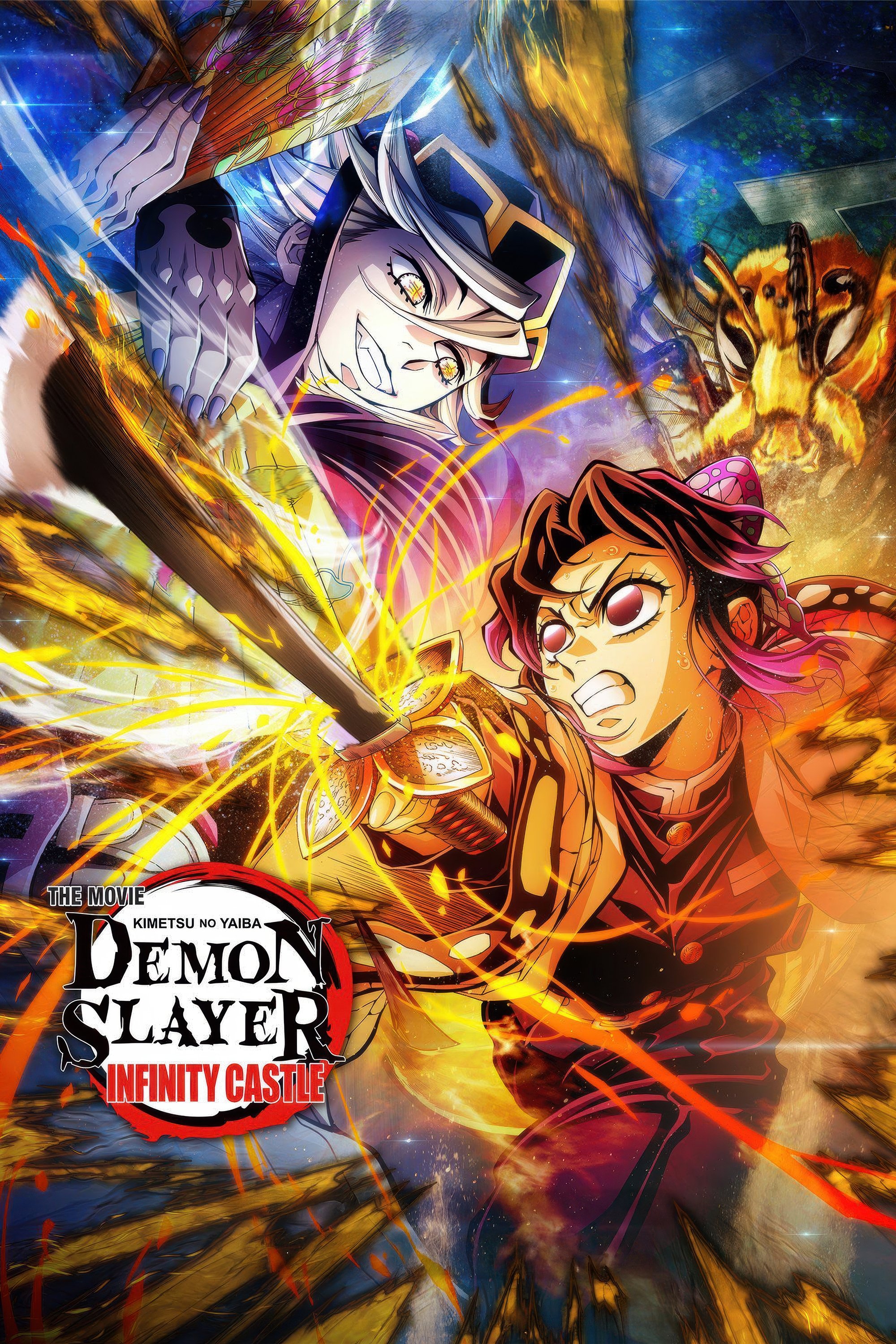 Demon Slayer: Kimetsu no Yaiba Infinity Castle