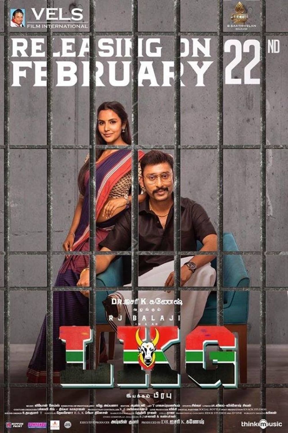 LKG