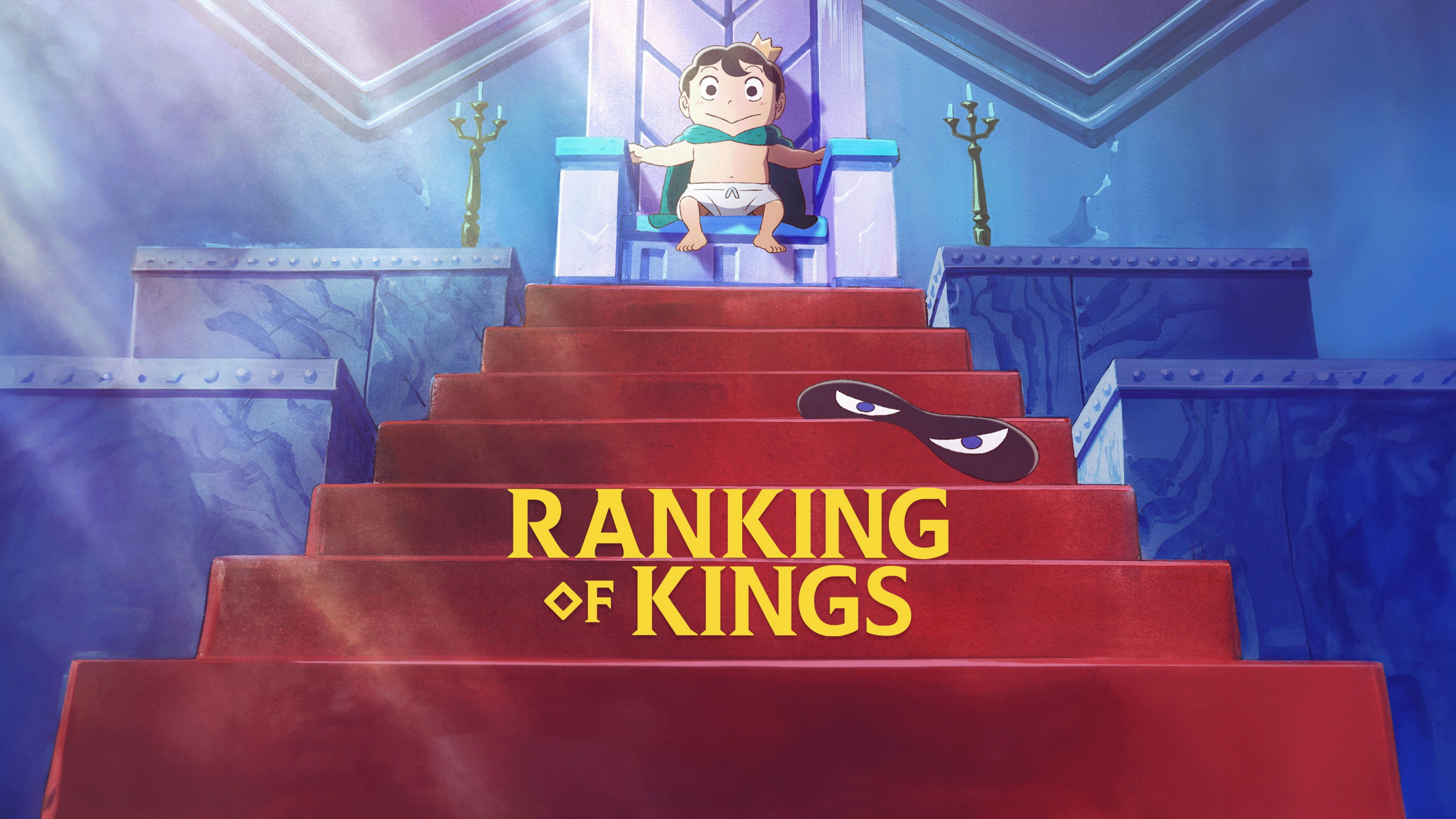 Ranking of Kings - Season 1