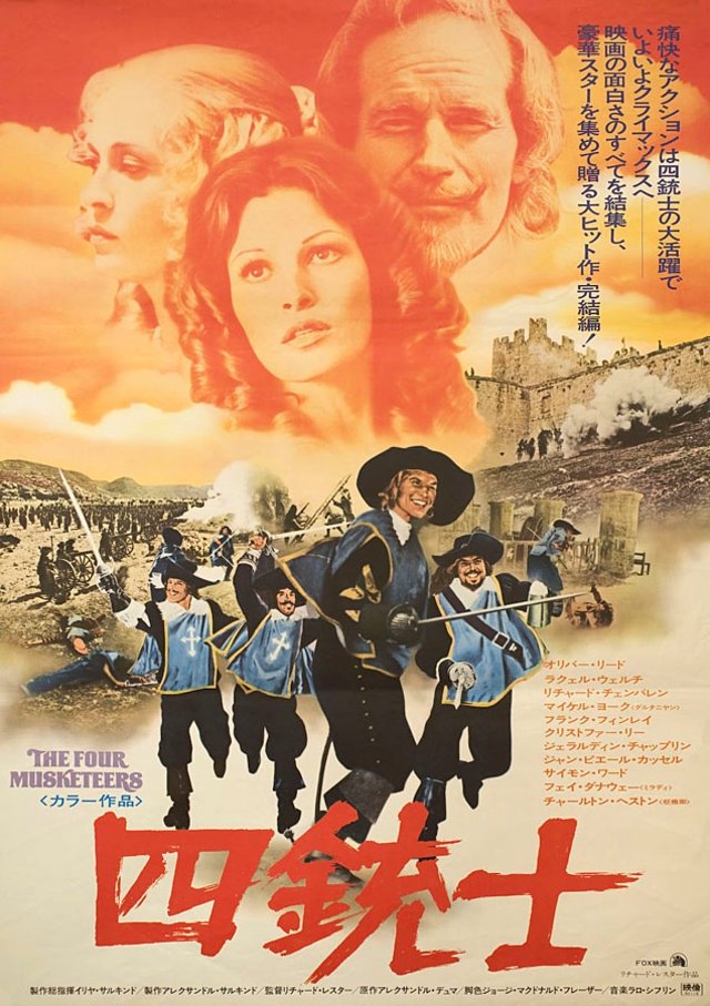 The Four Musketeers