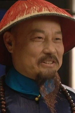 et billede af Ren Baocheng