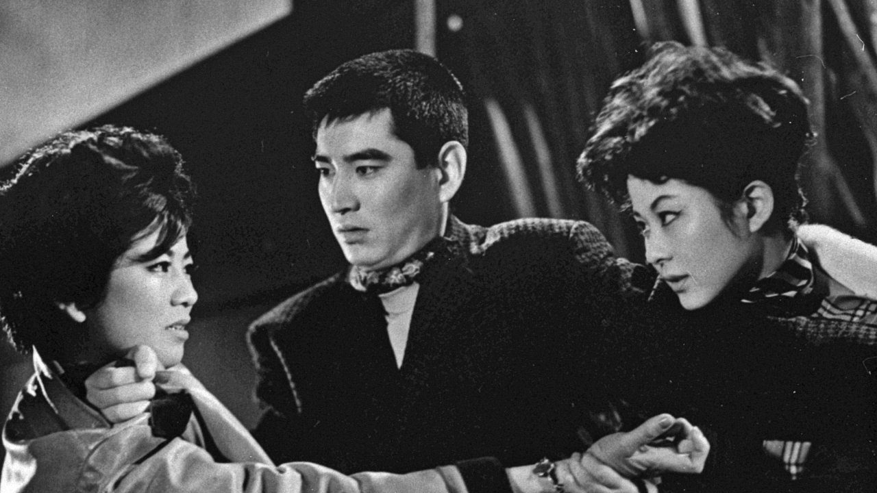 Delinquent Angel (1960)