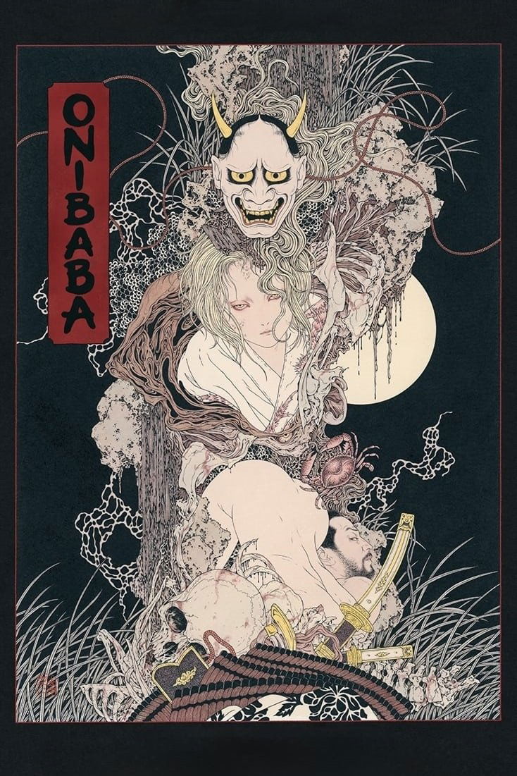 Onibaba