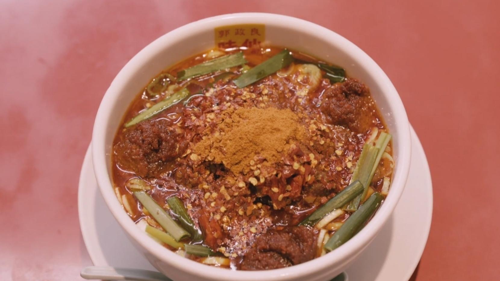 The Way Of The Hot & Spicy