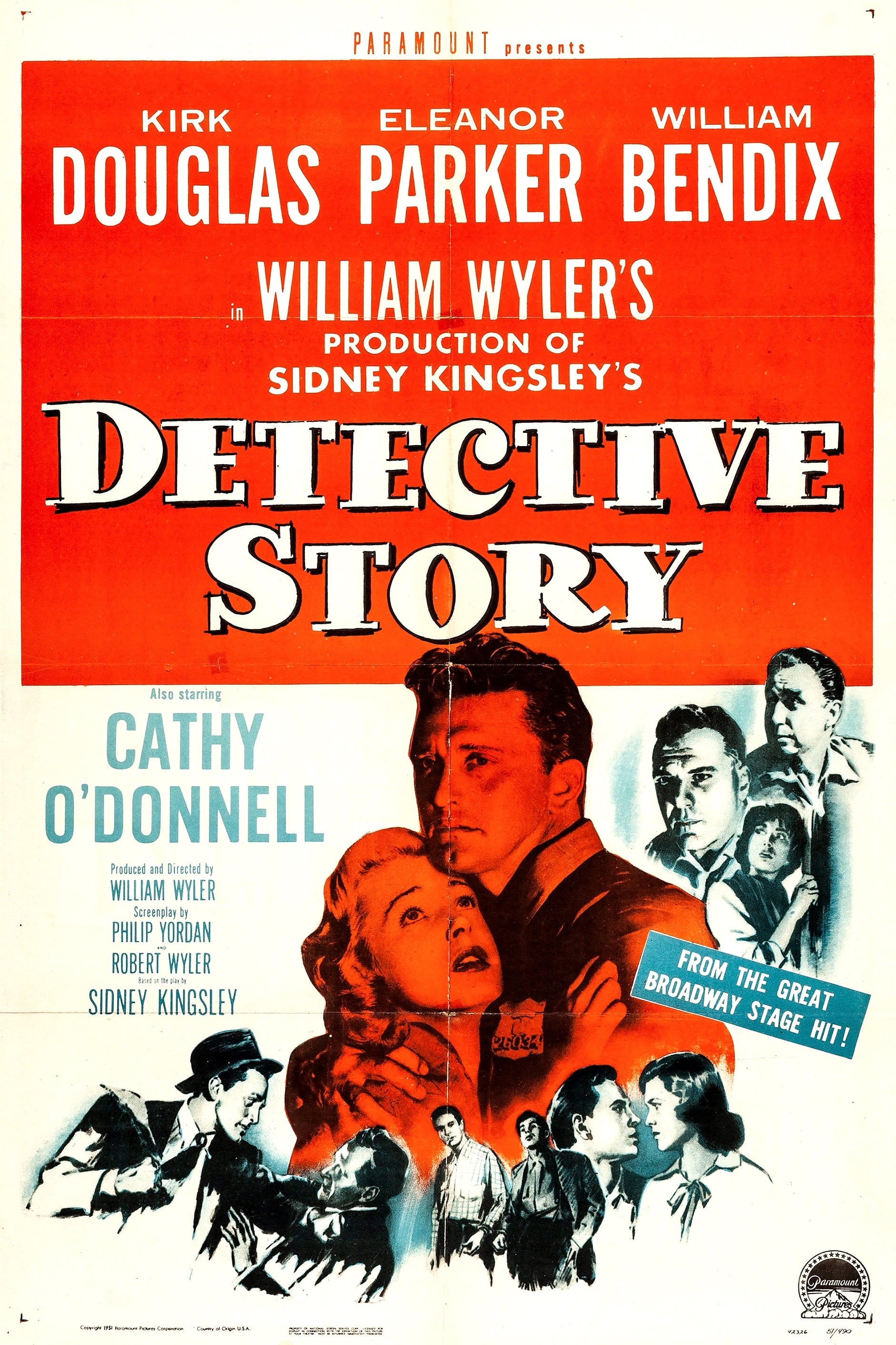 Детективска история