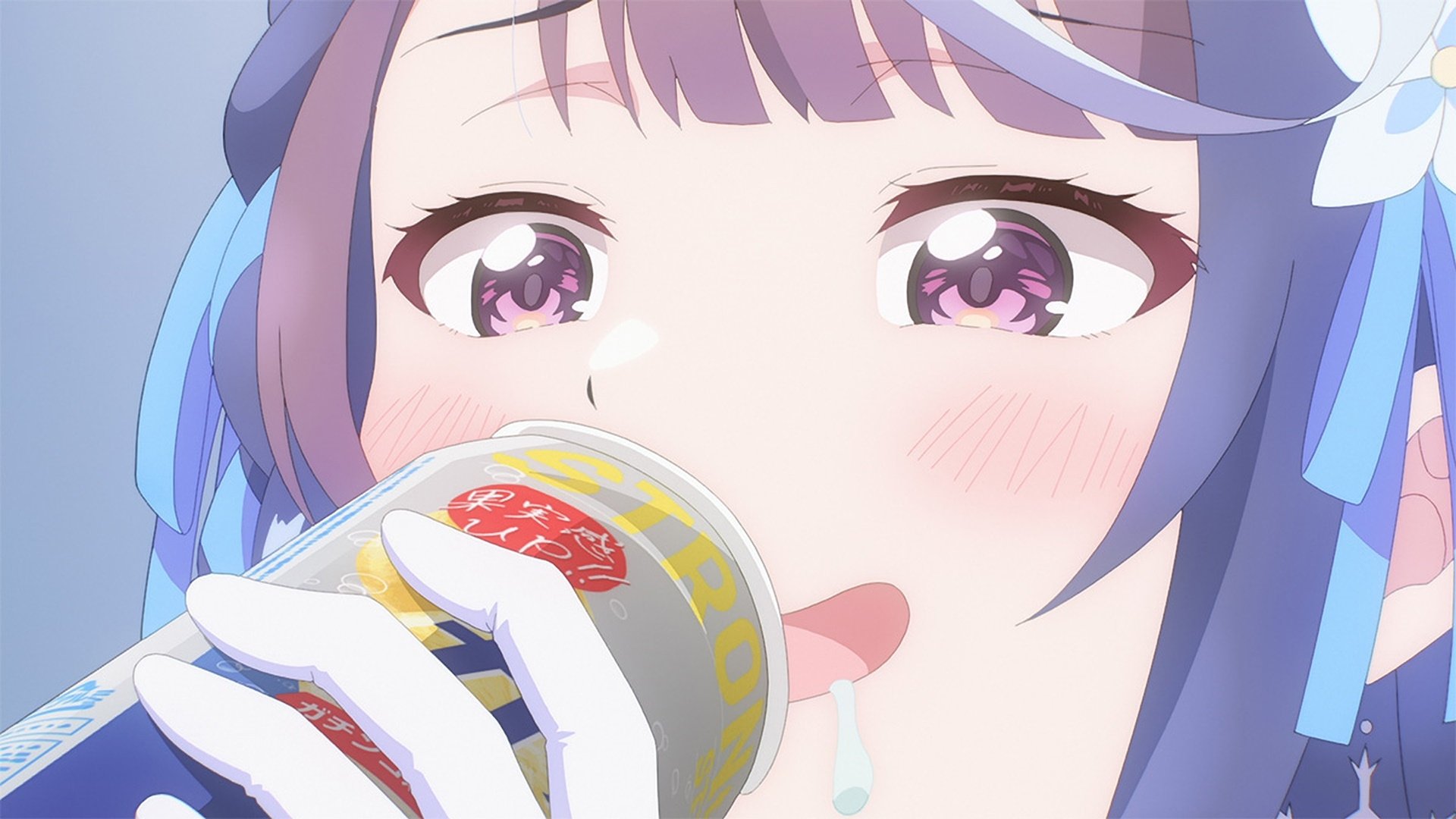 VTuber Legend: How I Went Viral After Forgetting to Turn Off My Stream