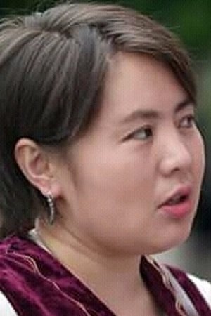 Cholponay Borubaeva's picture in the cast