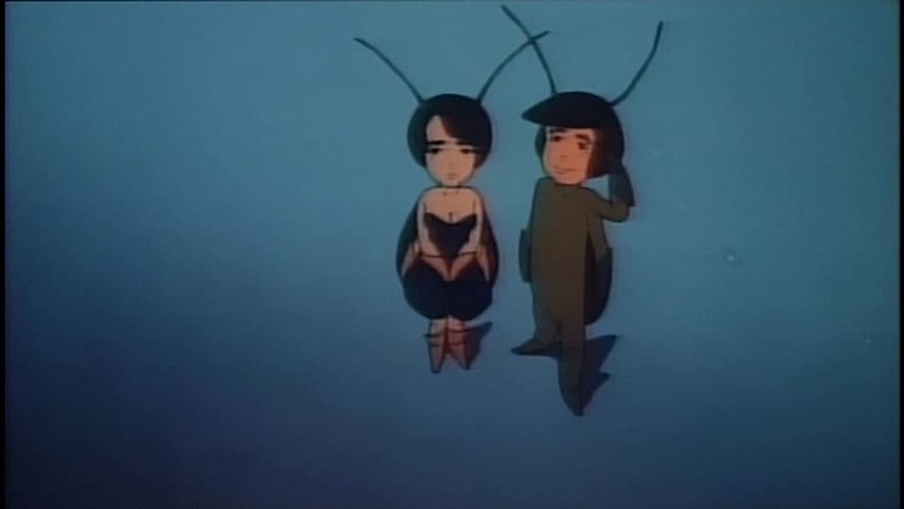 ゴキブリたちの黄昏 (1987)