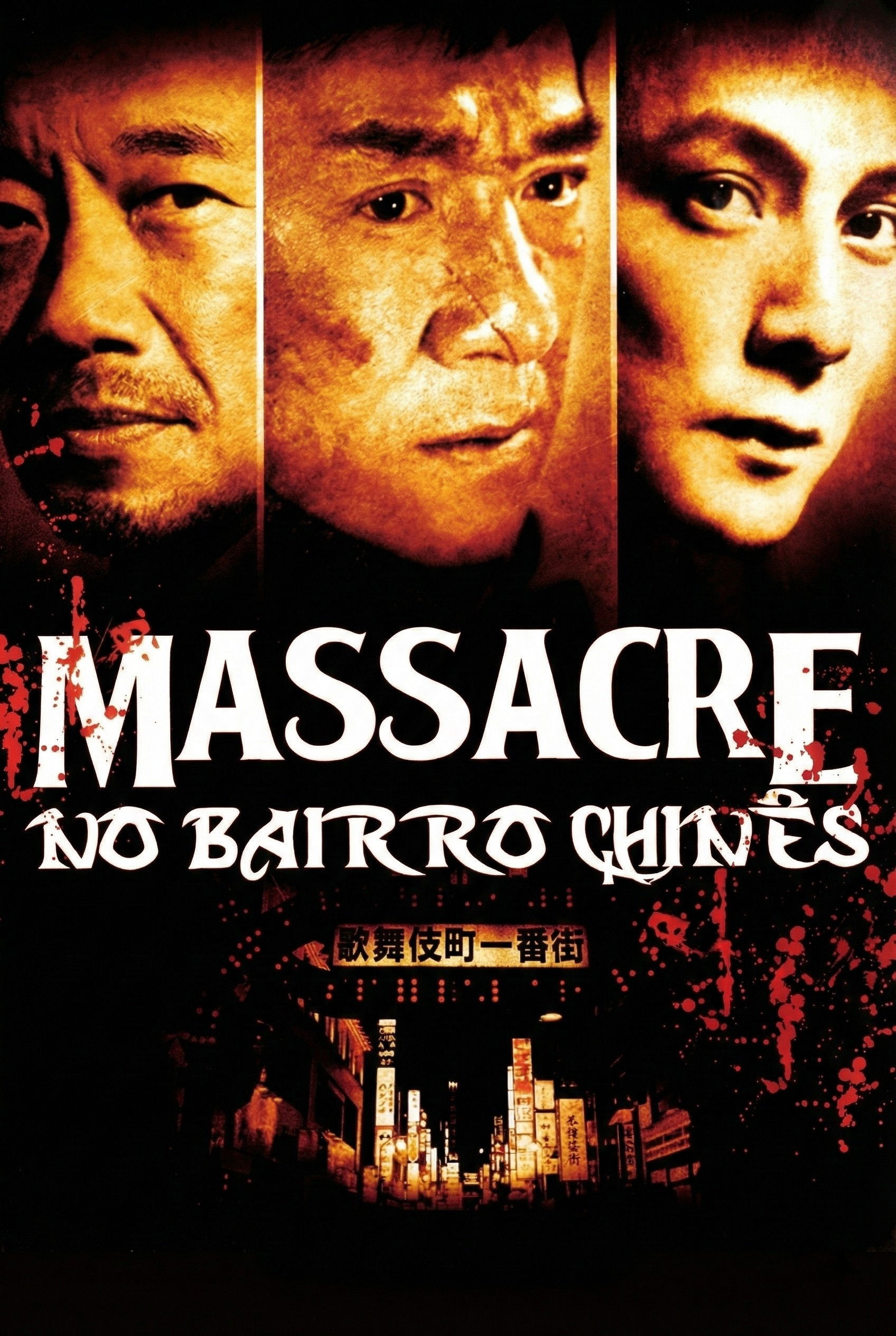 Massacre no Bairro Chinês