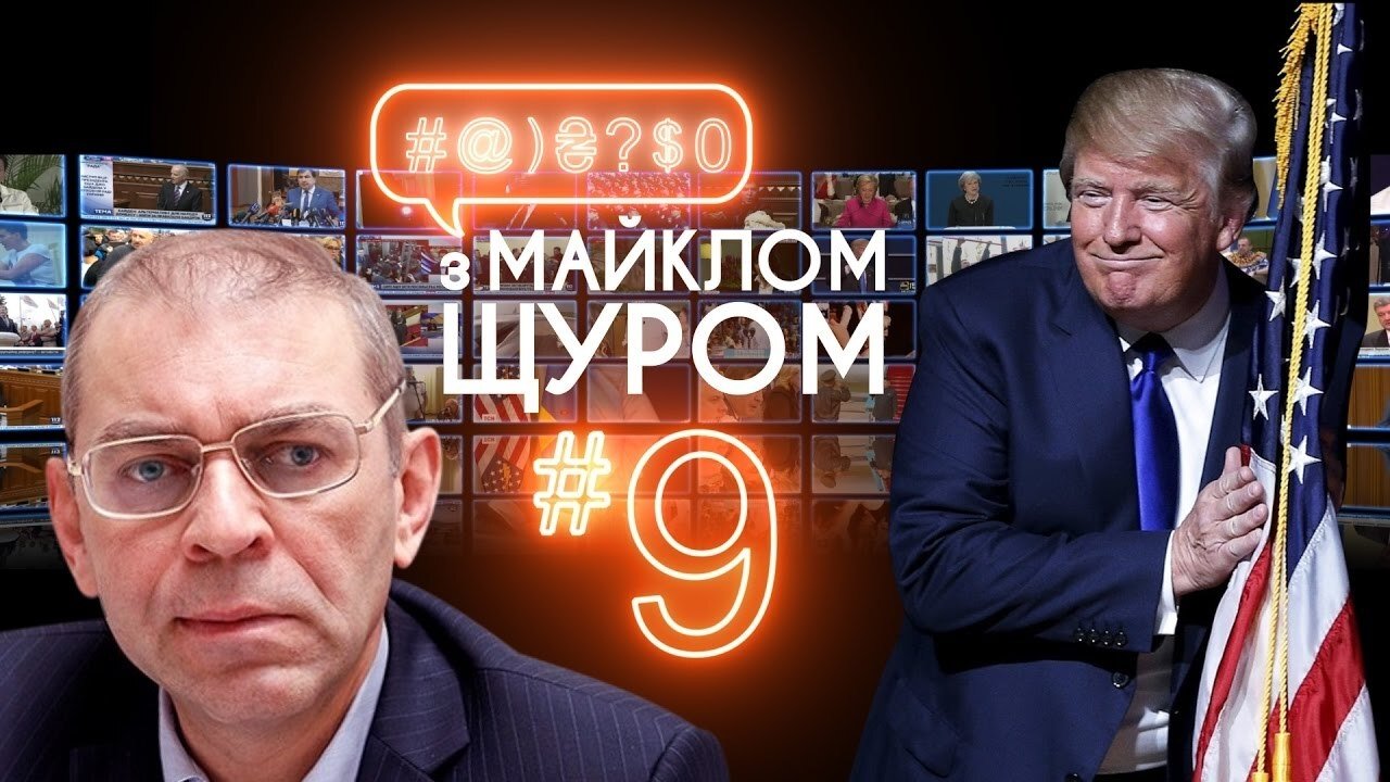 Thumbnail for Episode 9 Season 1 Episode 9