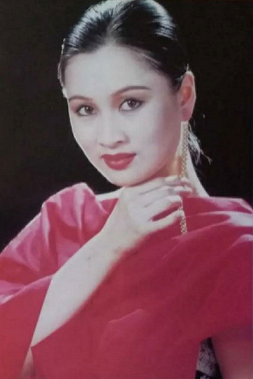 et billede af Yuan Gao