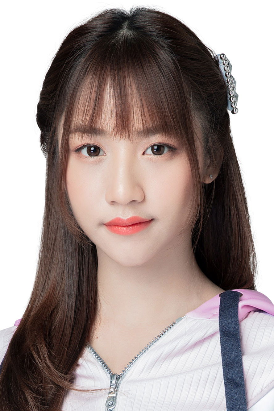 et billede af Nawaporn Chansuk