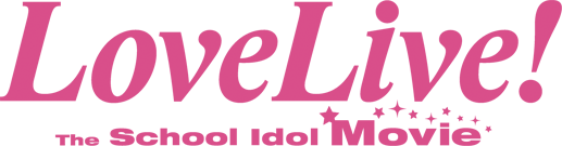 Love Live! The School Idol Movie Logo