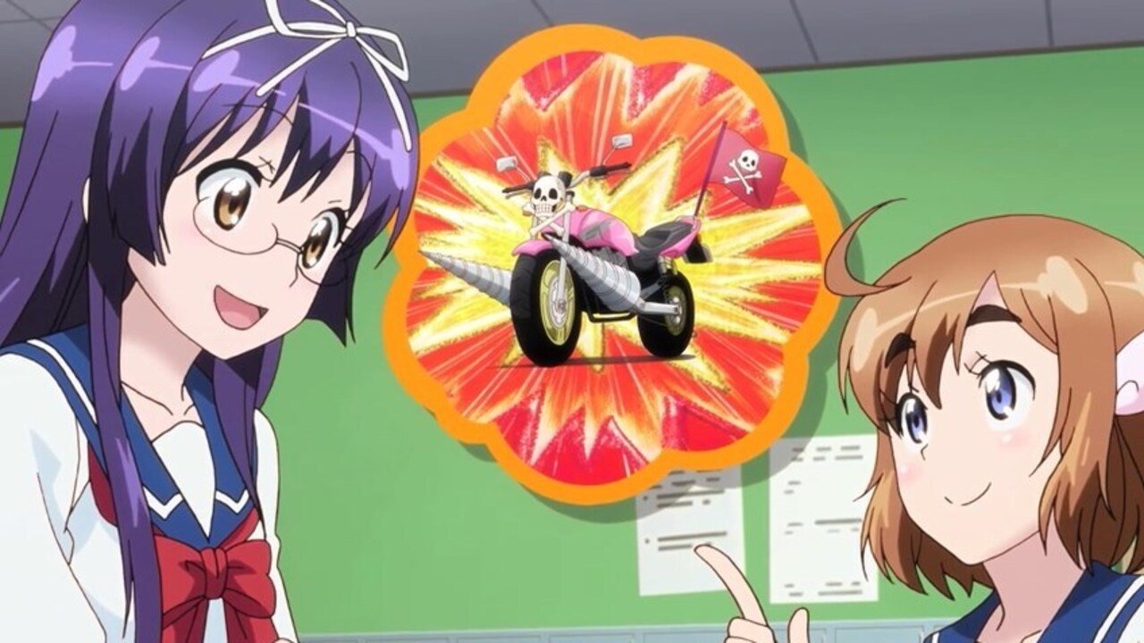 Bakuon!!