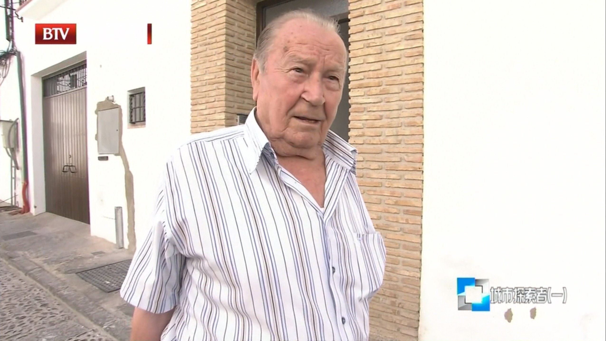 Thumbnail for Episode 1 Season 1 Episode 1