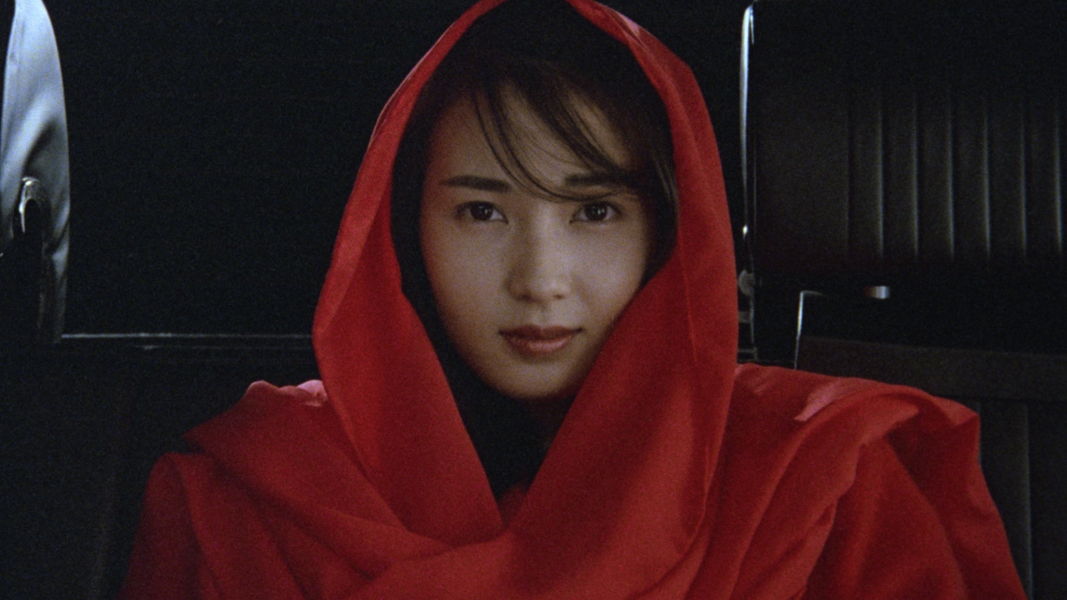 紅い眼鏡 (1987)