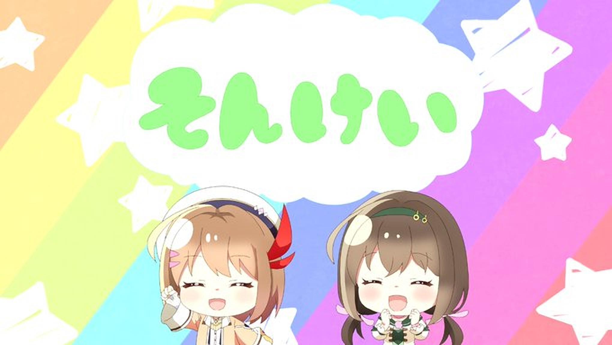 Thumbnail for Mini #02 Season 0 Episode 3