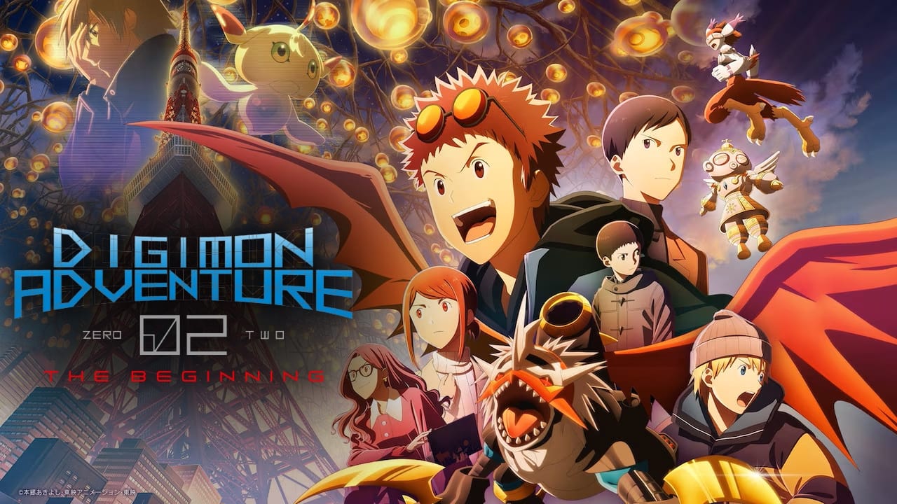 Digimon Adventure 02 THE BEGINNING