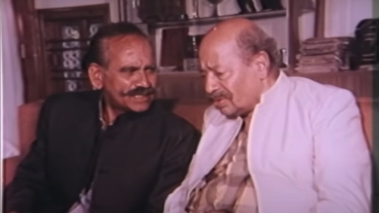 Bandhan (1991)