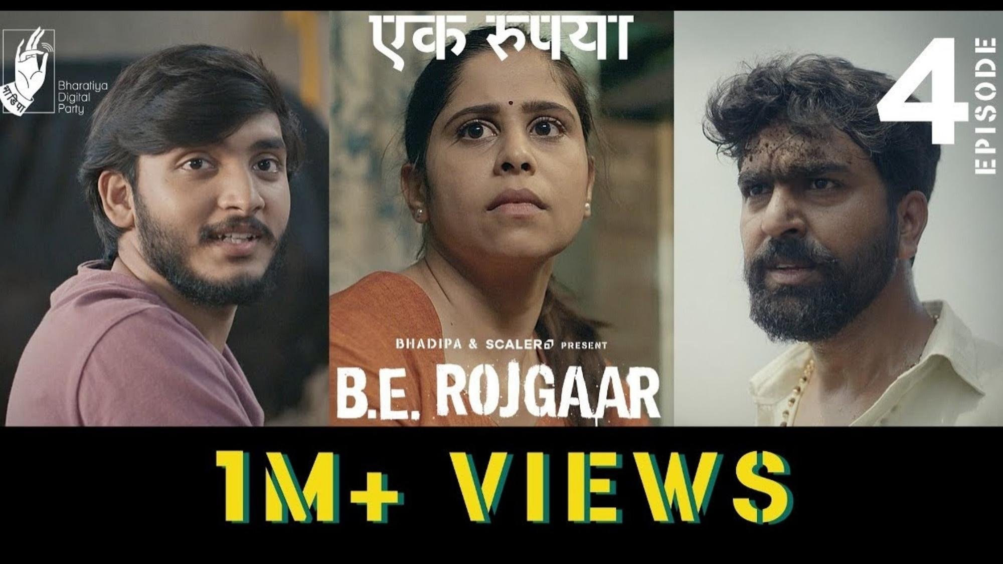 Thumbnail for Ek Rupaya Season 1 Episode 4
