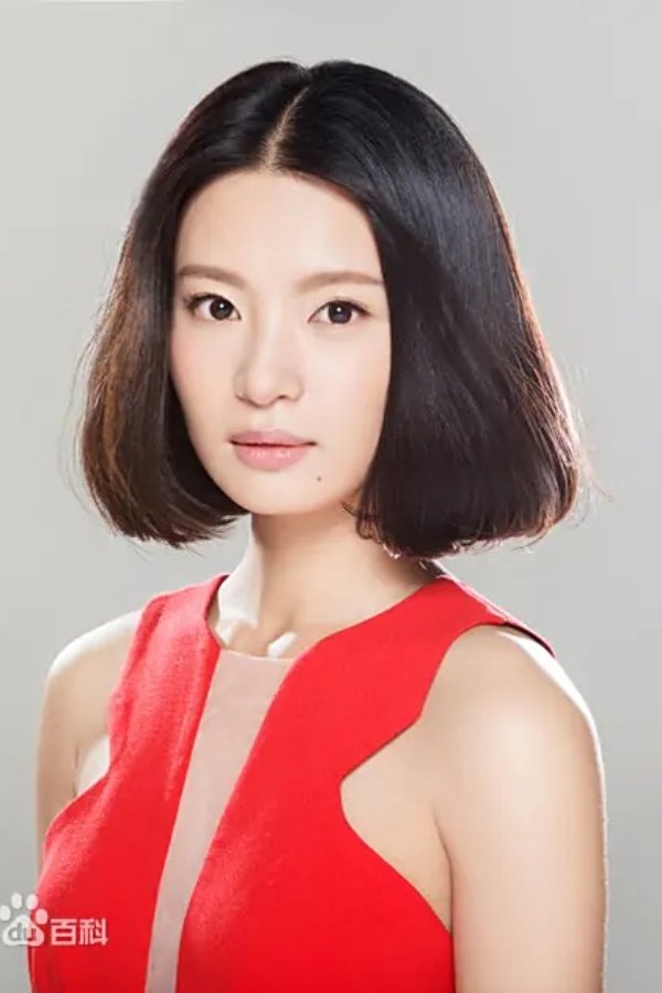 et billede af Dai Lu