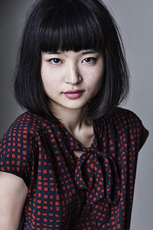 et billede af Aoi Okuyama