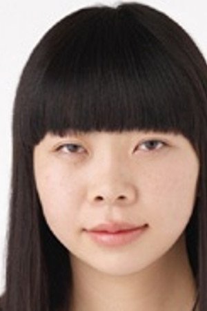 et billede af Mamiko Ito