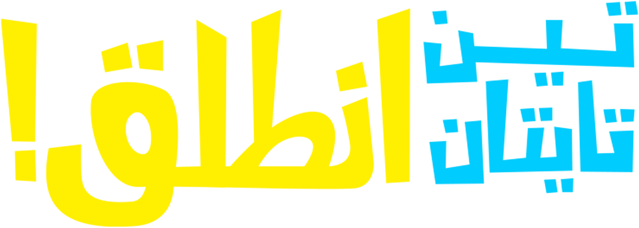 image-preview