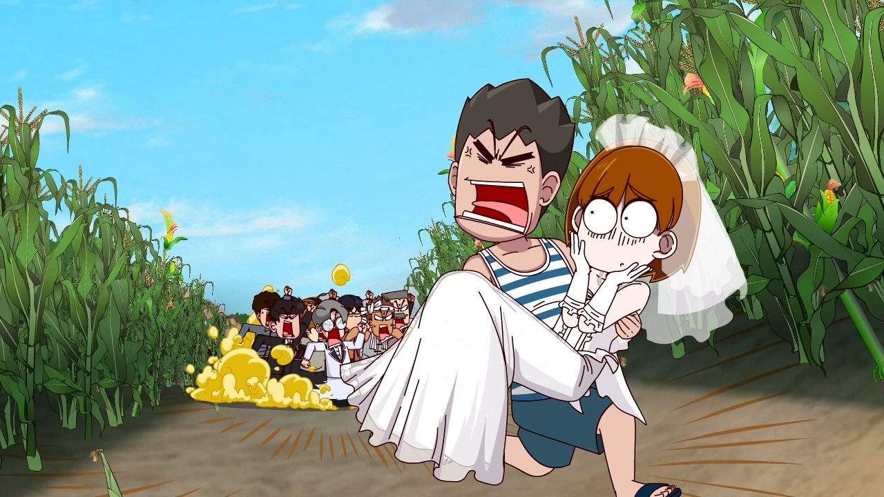 Episode 671
