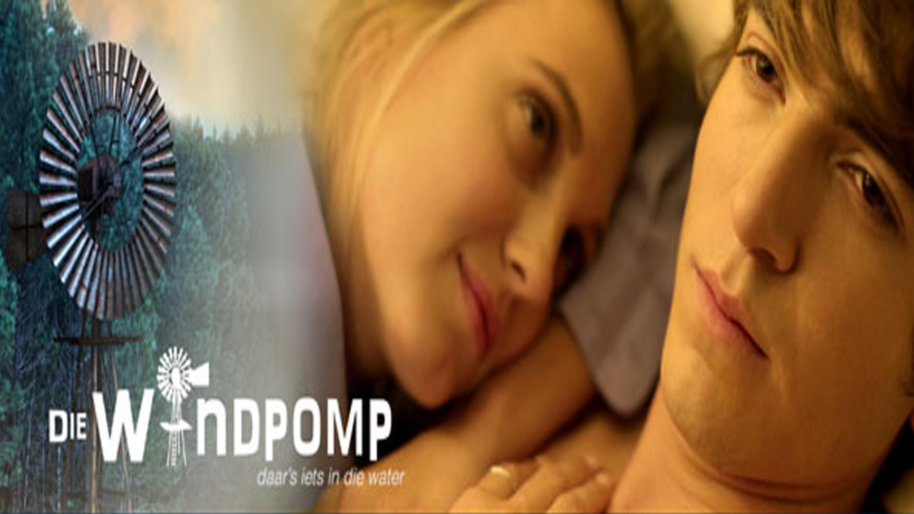 Die Windpomp (2014)