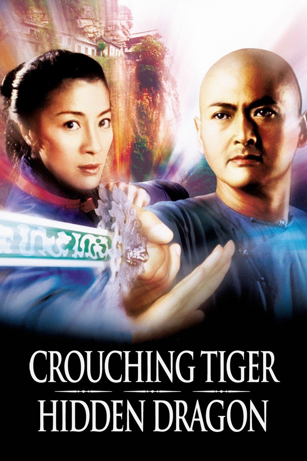 Crouching Tiger, Hidden Dragon