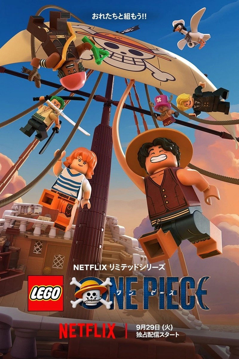 poster tv LEGO ONE PIECE