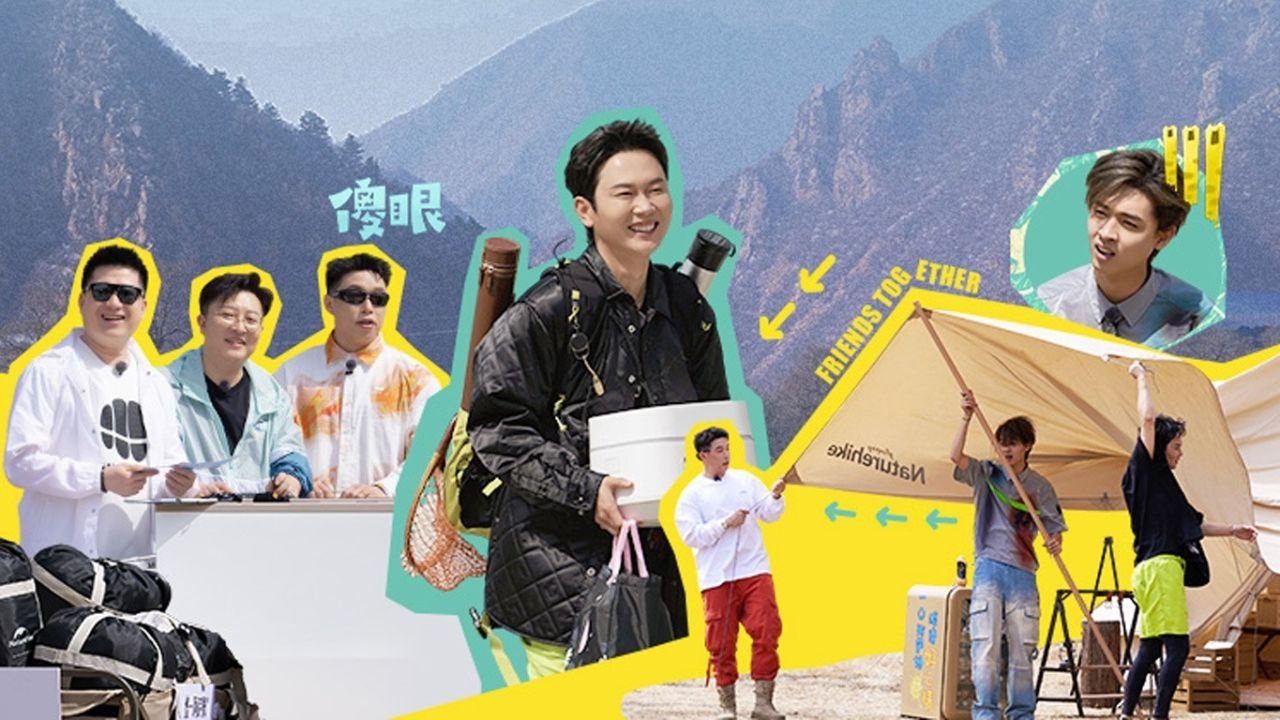 Thumbnail for Episode 9 Season 0 Episode 9