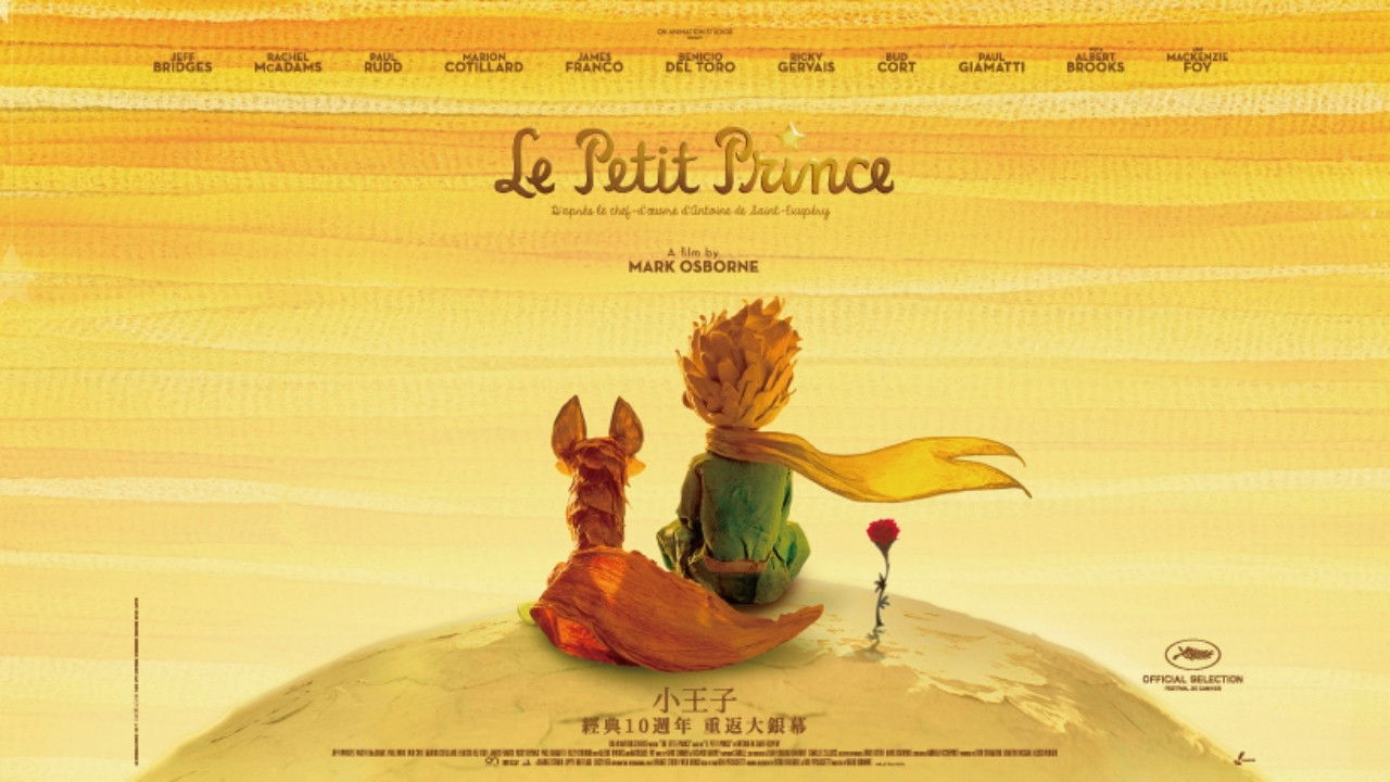 The Little Prince