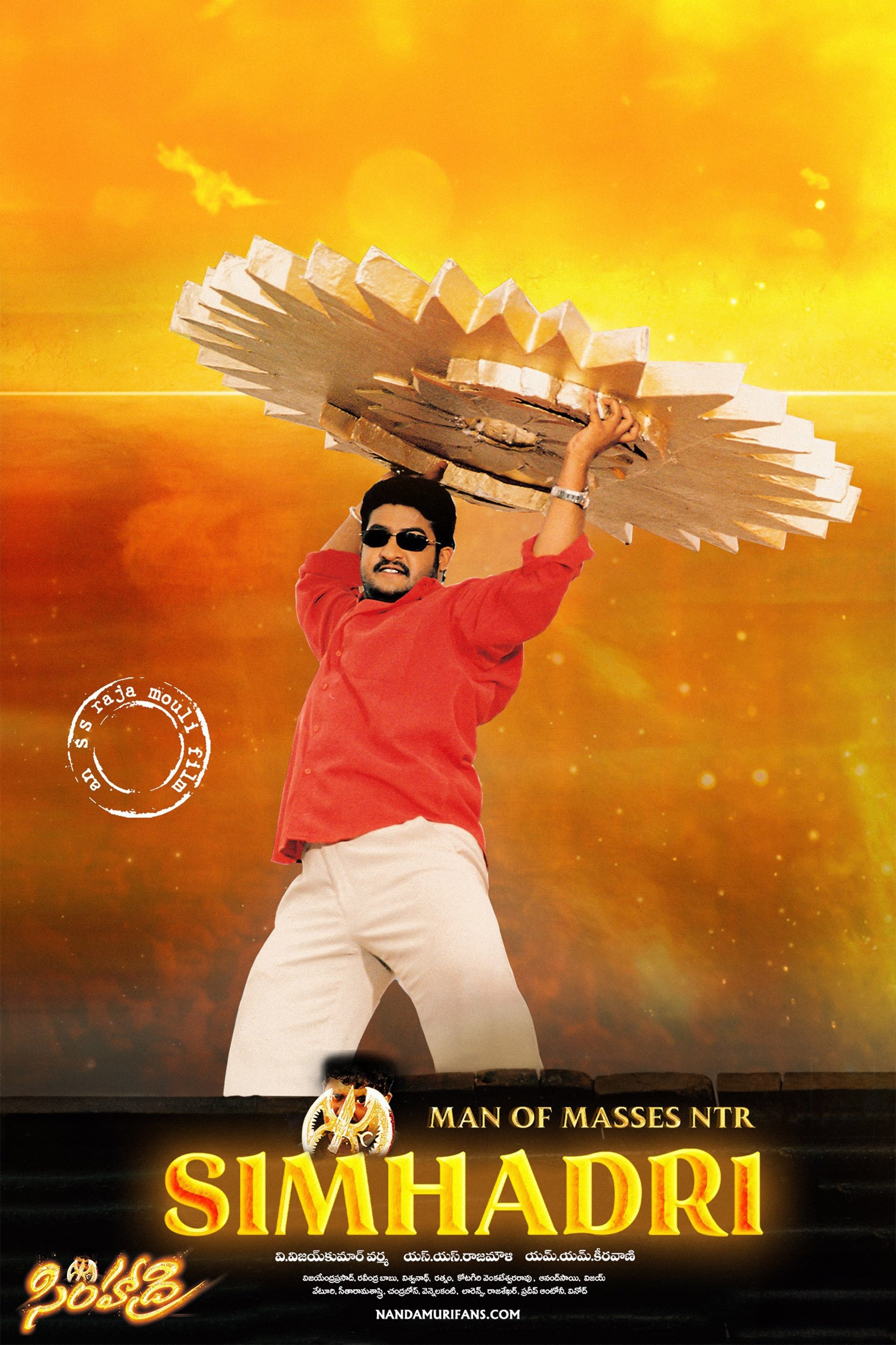 Simhadri