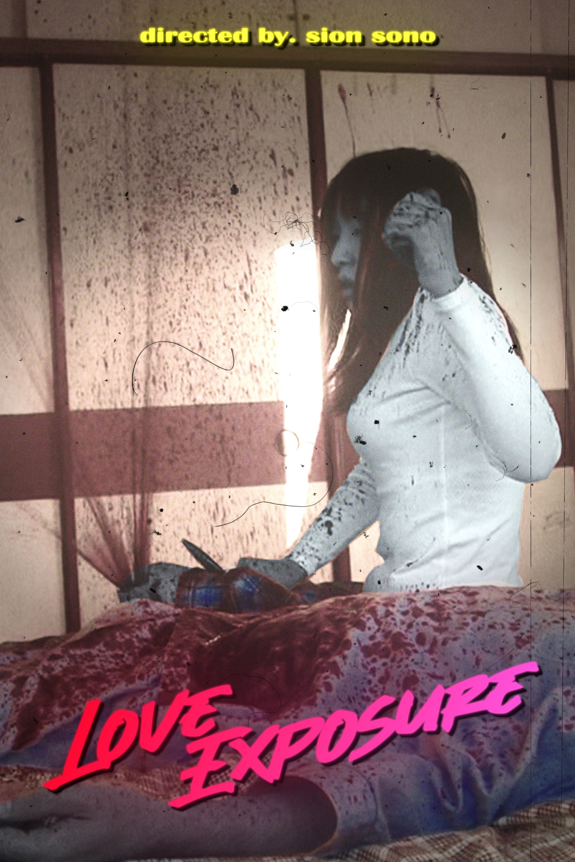 Love Exposure