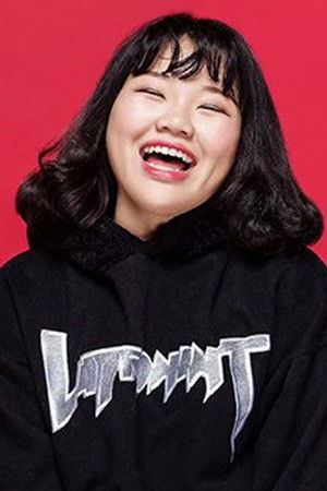 et billede af Liao Yueying