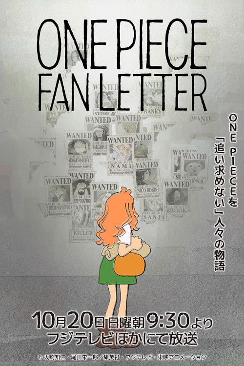 One Piece Fan Letter