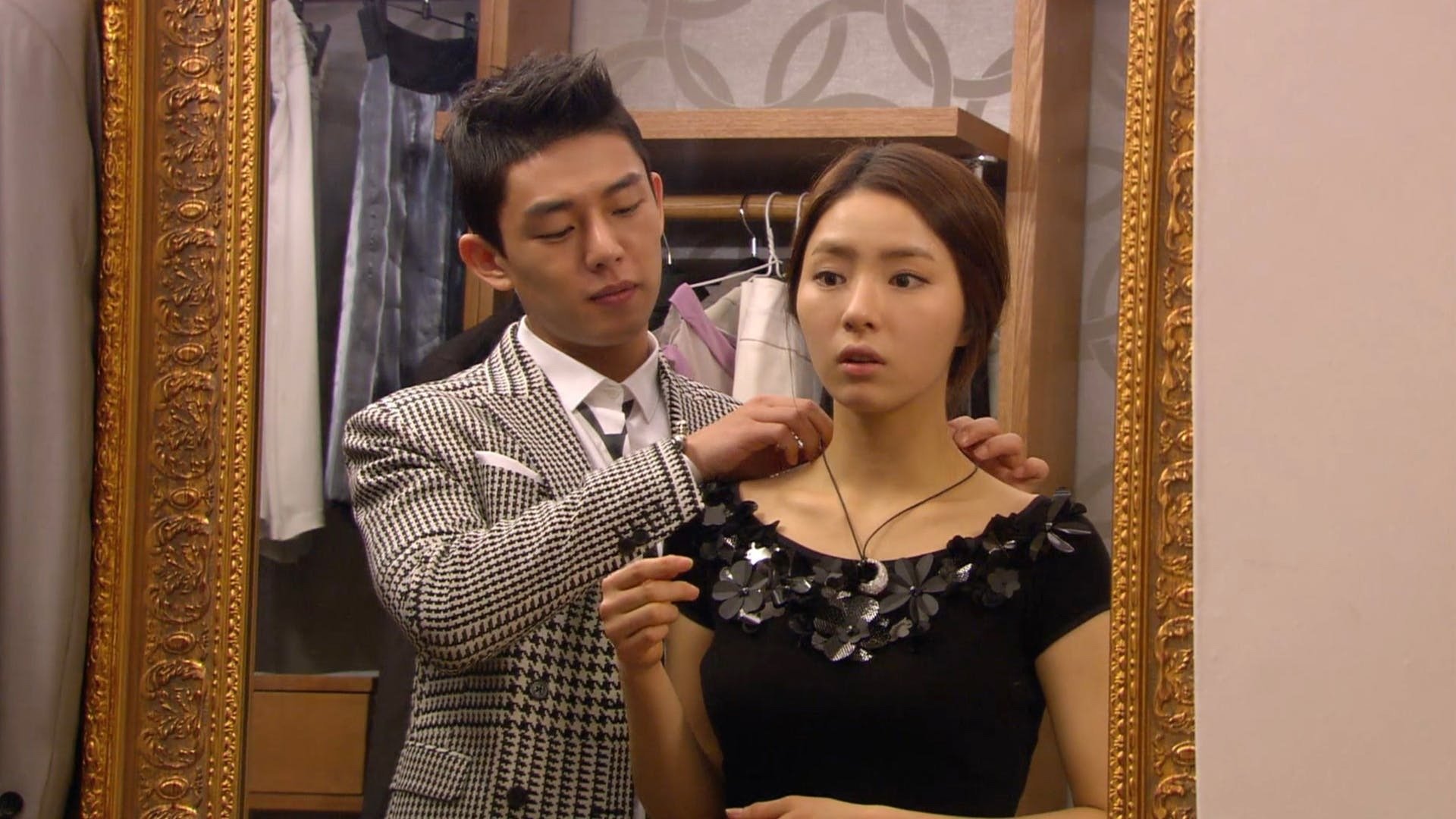 Fashion King