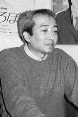 et billede af Yoshifumi Kondo