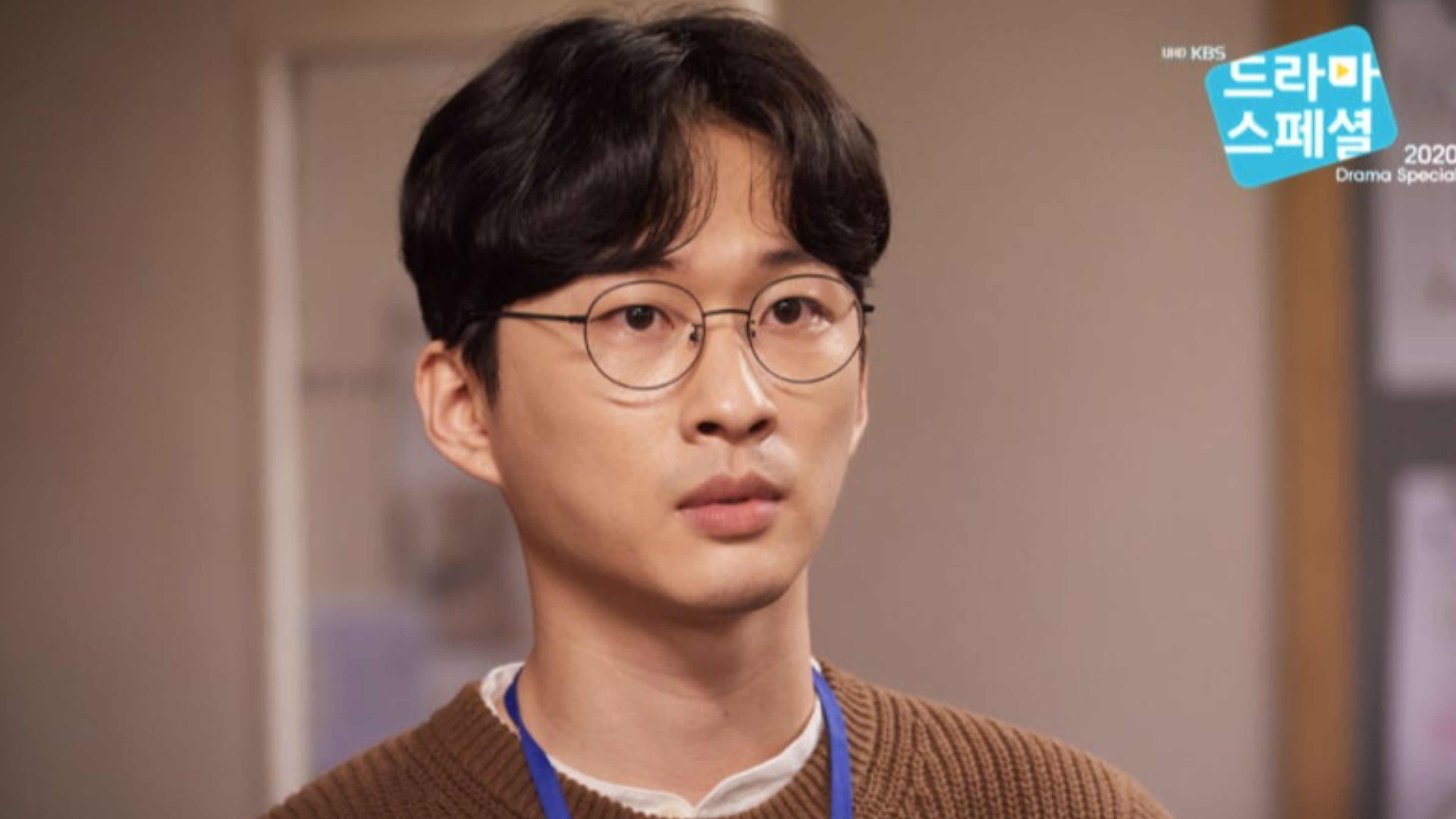 Imagem do Filme 나의 가해자에게