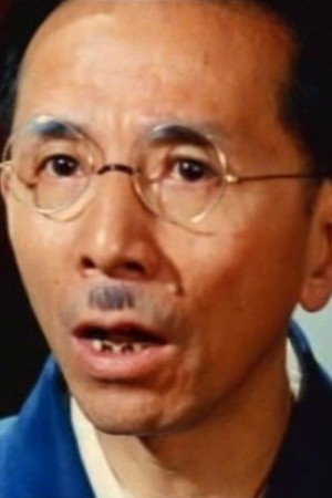 et billede af Mao Lo