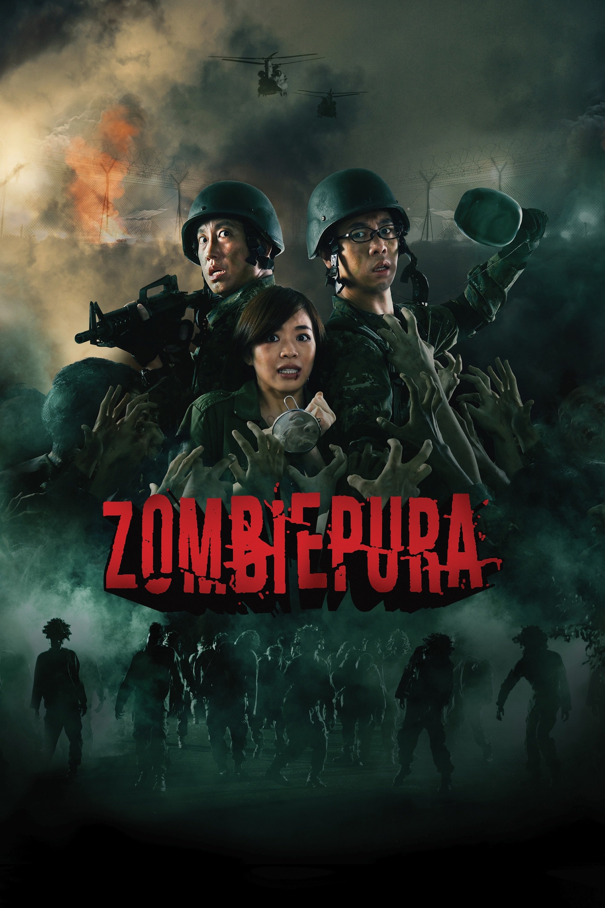 Zombiepura