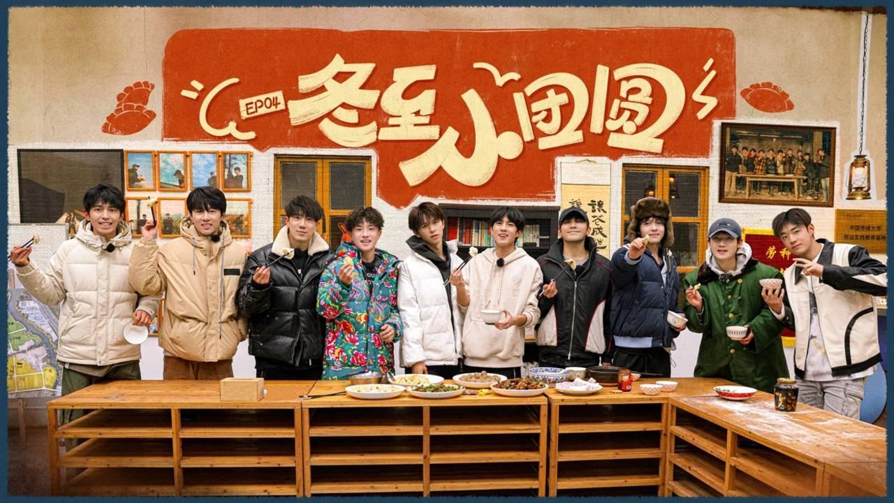 种地吧 2x4