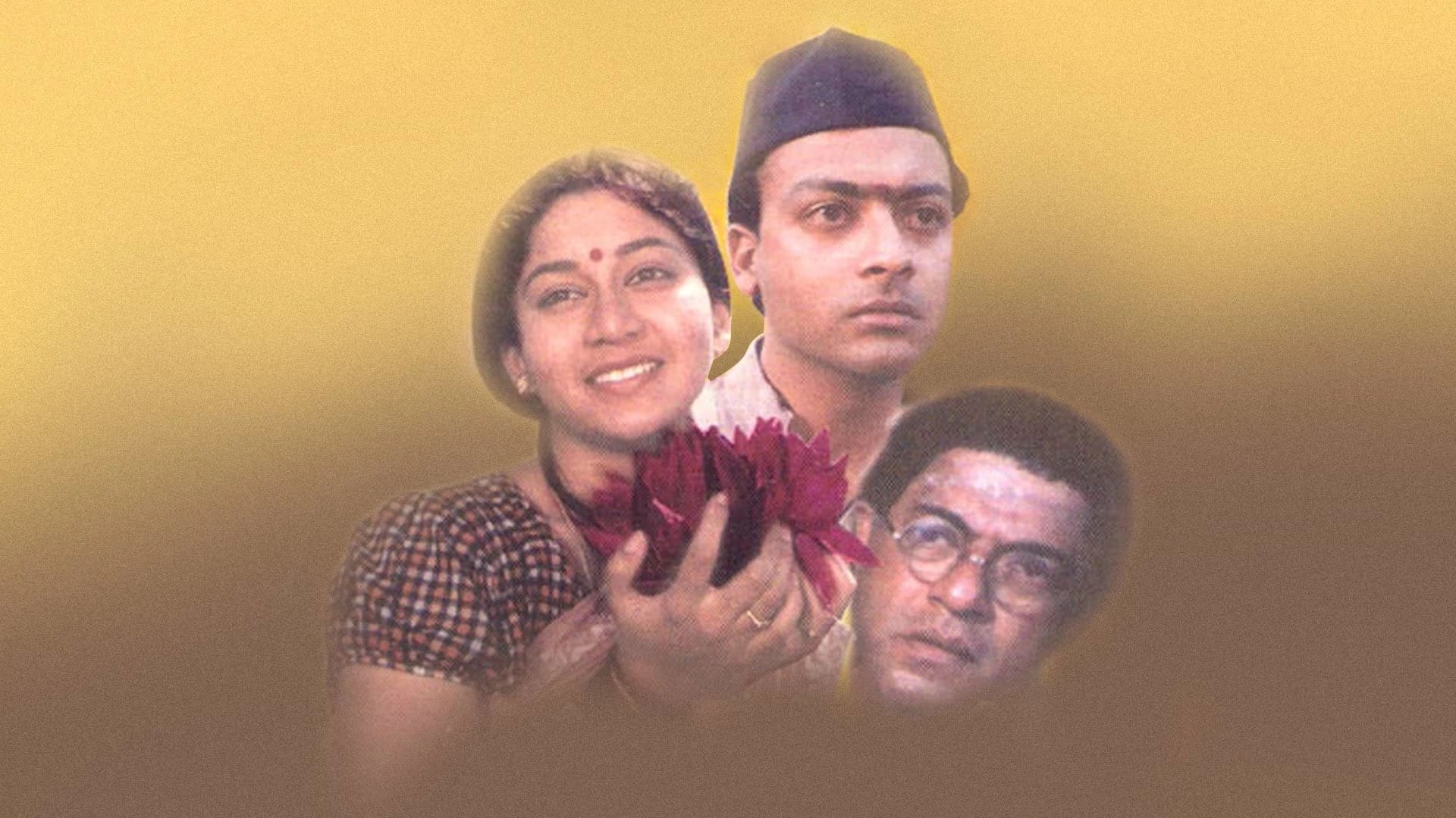 Mysooru Mallige (1991)