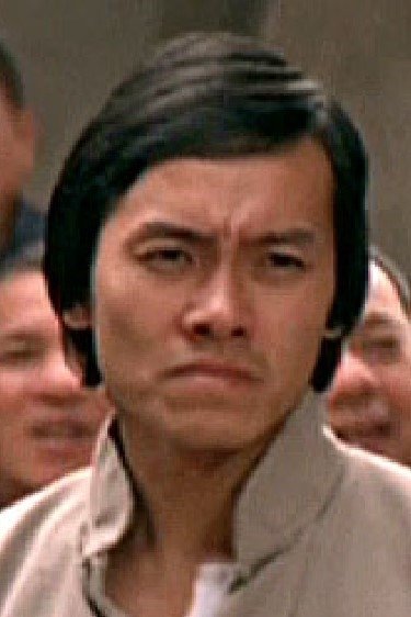 et billede af Chu Kai