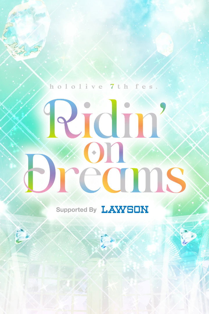 hololive 7th fes. Ridin&rsquo; on Dreams Day 1 Stage 1